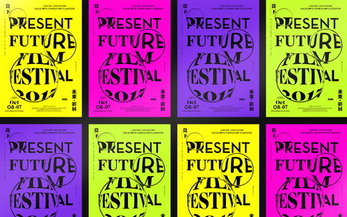 555525oom王中王正版|探索澳门的秘密与美景_未来版SSIP.7.713