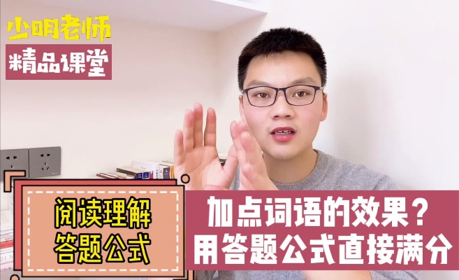 大众网官网澳门今晚开奖结果|词语释义解释落实_Z.0.321