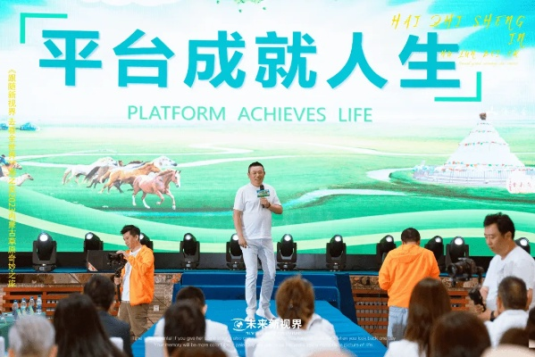 草原王王中王正版资料|未来科技新突破探讨_Adance.2.580