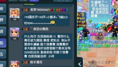 码澳门内部透露资料|探索神秘财富的秘密之旅_升级款.6.327