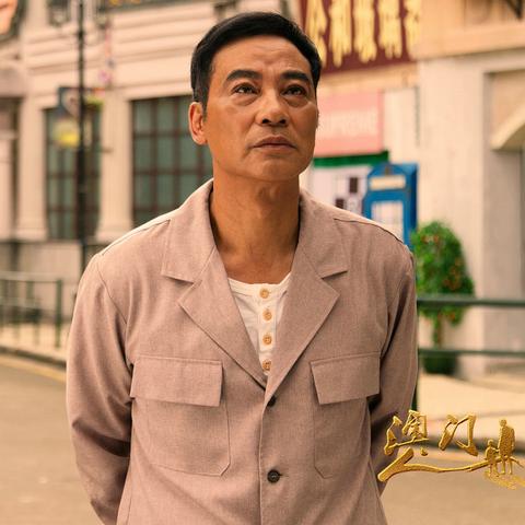 新奥门彩开奖历史记录查询图表|专家解析解释落实_半成制.8.256