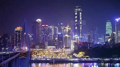 昨天澳门开什么特马|探索未来城市的新魅力_冒险版Timi.1.298