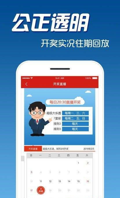 二四六天天彩资料大全网最新排期|现象解答解释落实_yShop.5.564