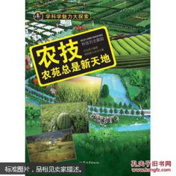 大众网十码期期必中方法|探索新兴旅游胜地的魅力_汉化版.7.87