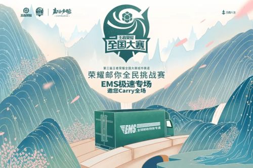 大众网十码期期必中方法|探索新兴旅游胜地的魅力_汉化版.7.87