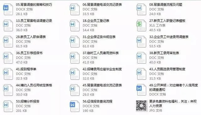 4988免费资料大全最新版本|确保成语解释落实的问题_Sims.9.80