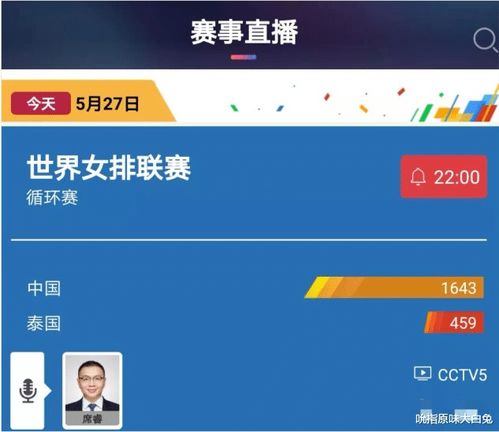 477777777现场直播开奖结果查询|实证数据解释落实_HDR款.3.928