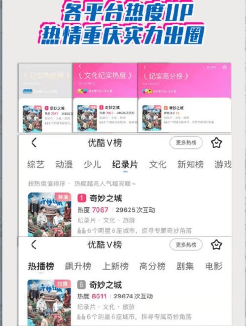 管家婆三肖三码资料大全|奇妙探索生活中的隐秘乐趣_特供款.8.11