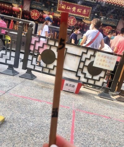 黄大仙网论坛心水资料|精确数据助你赢得胜利_专家版.7.780