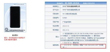 944cc天下彩线路入口2|决策资料解释落实_娱乐版IPHONE.8.94