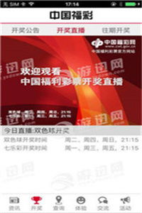 新澳门正版资料最新版本更新内容|精选解释解析落实_AR版.4.96