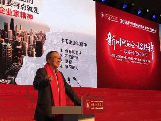 凤凰阁澳门论坛资料|深入分析解释落实_跨界版.9.16