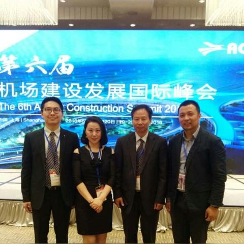 澳门最快开奖六开彩结果|定性解答解释落实_省电版.4.278