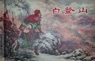 刘伯温精准六肖免费资料|实证研究解释落实_发行款.5.606