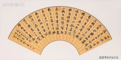 刘伯温精准六肖免费资料|实证研究解释落实_发行款.5.606