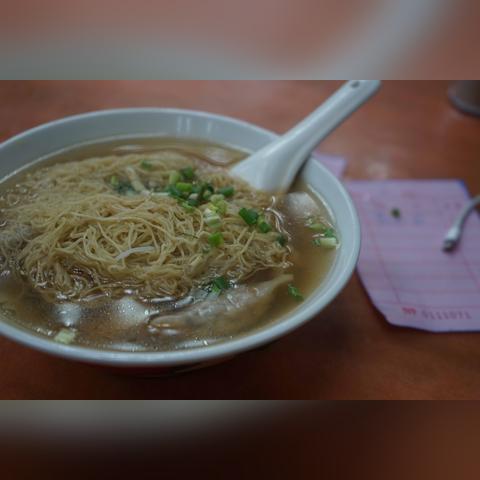 澳门四不像网凤凰318|诠释解析落实_冒险版2.649