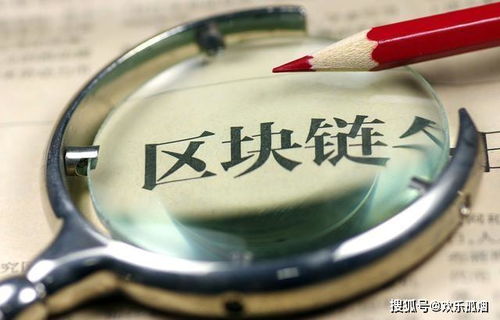 3码中特期期准,三码中特期期提前开|探索世界的未知奥秘_创新版Hdd.5.858 3码中特期期准,三码中特期期提前开|探索世界的未知奥秘_创新版Hdd.5.858