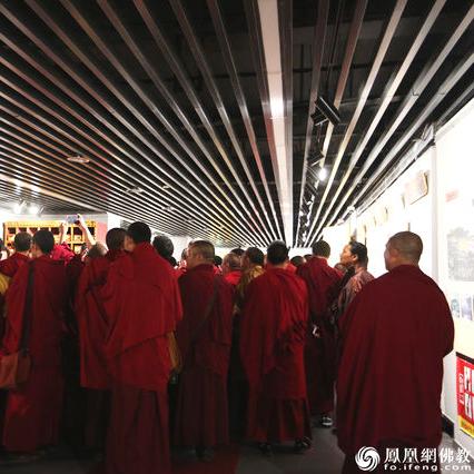 凤凰网手机PC版|数据资料解释落实_PT.6.96