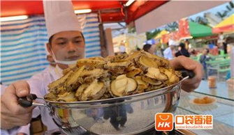 新澳22是什么生肖|探秘澳门美食文化之旅_促销版.8.282