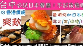 新澳22是什么生肖|探秘澳门美食文化之旅_促销版.8.282