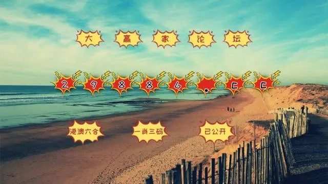 566846金多宝六肖中特官网|现状分析解释落实_双语集.6.46