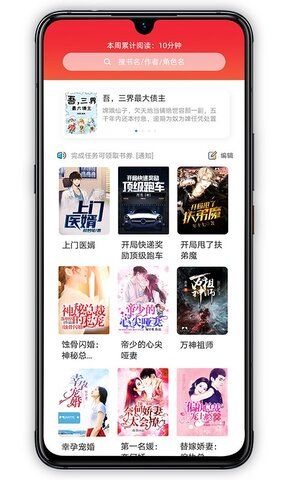 新老澳门正版精准免费大全|探索信息分享新途径_游戏版APP.1.782