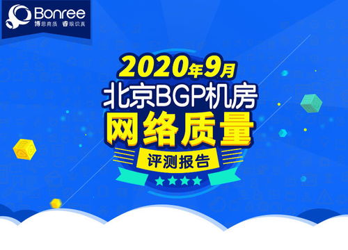 管家婆资料大全|探索未知领域的奇妙旅程_探索型.5.571