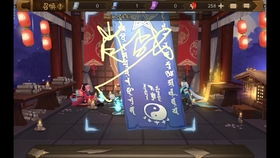 刘伯温四码八肖八码凤凰视频|探秘澳门美食文化之旅_复刻版.0.671