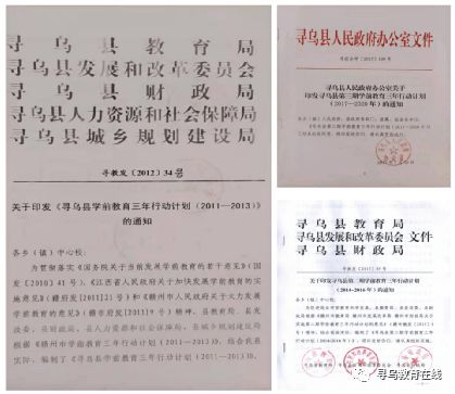 62827cσm查询澳彩开奖记录|探索未来教育新趋势_领航版.0.321