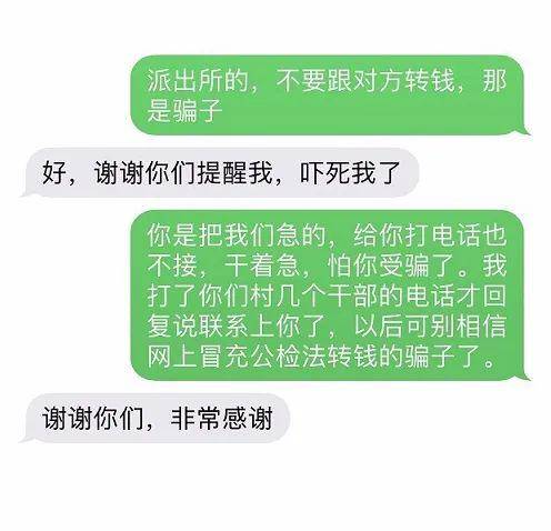 新奥门特马资料大全管家婆料|探寻生活中的小确幸_pack.5.498