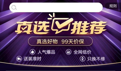 新奥门特马资料大全管家婆料|探寻生活中的小确幸_pack.5.498