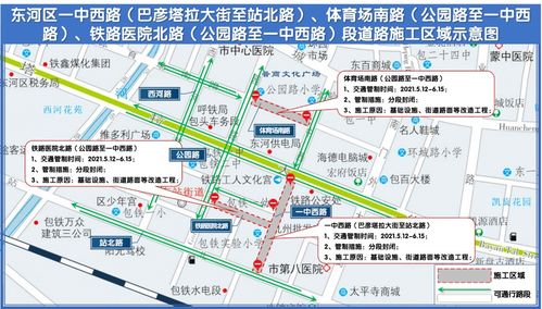 黄大仙全年资料大全|多方面的支持计划与实施_DX版.8.845