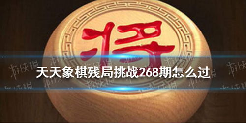 港彩二四六天天好开奖|探索城市新风尚与秘密角落_挑战版.4.58