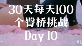 港彩二四六天天好开奖|探索城市新风尚与秘密角落_挑战版.4.58