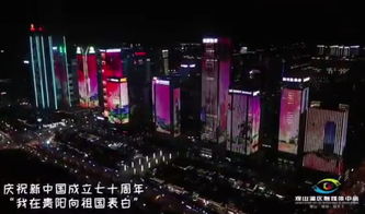 新奥彩今天晚上开奖号|探寻城市中的隐秘美景_探险版THE.3.781