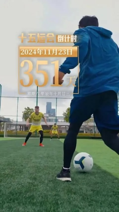 2024澳彩最新资料大全|智慧生活从这里开始_DP.7.351