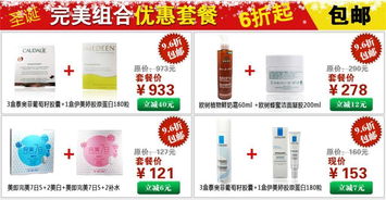 新奥天天开奖资料大全600Tk|保证资料解读的准确性与实用性_PS.1.764