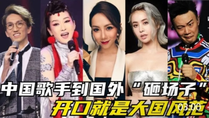 2024澳门天天六开好彩|综合分析解释落实_收藏集.5.865