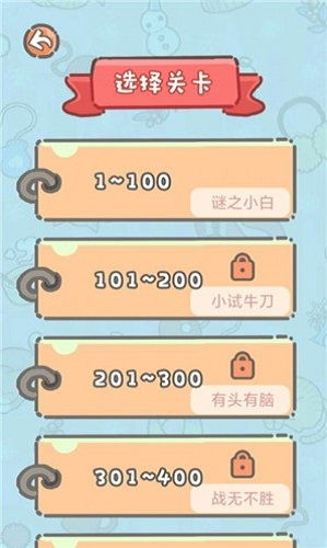 澳门免费资料大全特色|解析当前问题的最新解答_智慧版Meituan.1.733