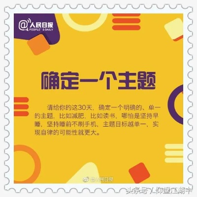 二四六天天彩9944CC66期|保障成语理解的准确性_游戏版IP.2.968