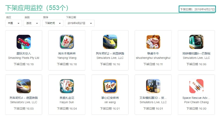 二四六天天彩9944CC66期|保障成语理解的准确性_游戏版IP.2.968
