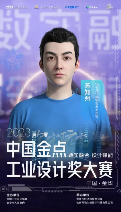 三肖必中特三肖中特|探索未来城市的新魅力_梦幻版Timi.2.543