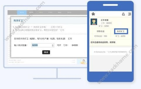 376969跑狗论坛开奖网|奇妙探索科技新趋势_Adance.4.766