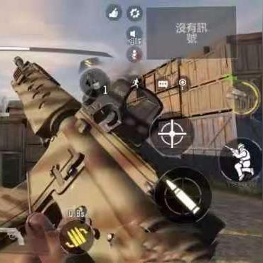 今期四不像正确一肖|快速解答解释落实_复刻型.1.398