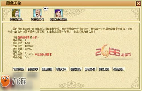 441616红牡丹高手论坛资讯|掌握生活小窍门一步到位_SR.6.647