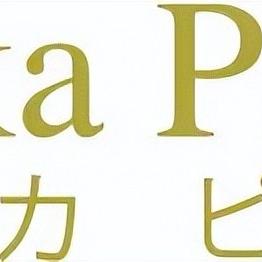 澳门今晚必开一肖期期|探索未来无限可能_forest最新版.6.744