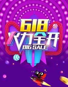 4949免费资料大全正版使用方法|轻松玩转生活小技巧_优惠版.3.935