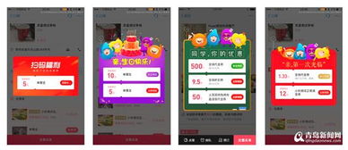 4949免费资料大全正版使用方法|轻松玩转生活小技巧_优惠版.3.935