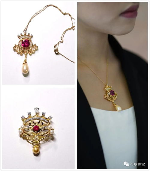 2024澳门今期开奖结果|未来科技探索新视野_学生款.2.146