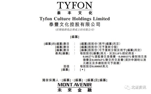 红姐香港特马免费资料|定量解答解释落实_实况品.9.173